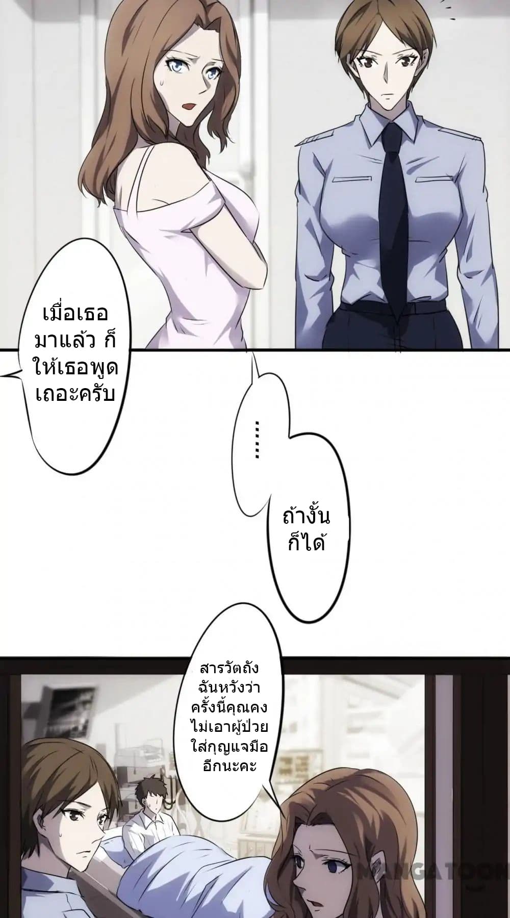 100323337.jpg