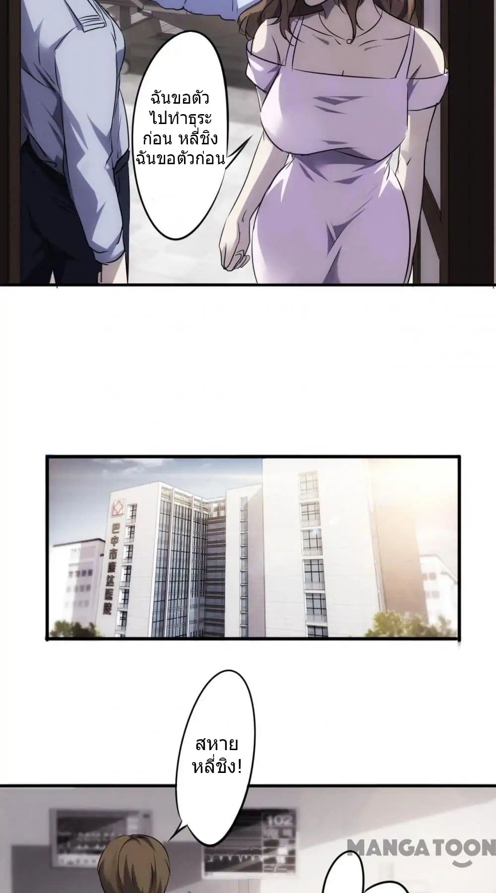 100323369.jpg