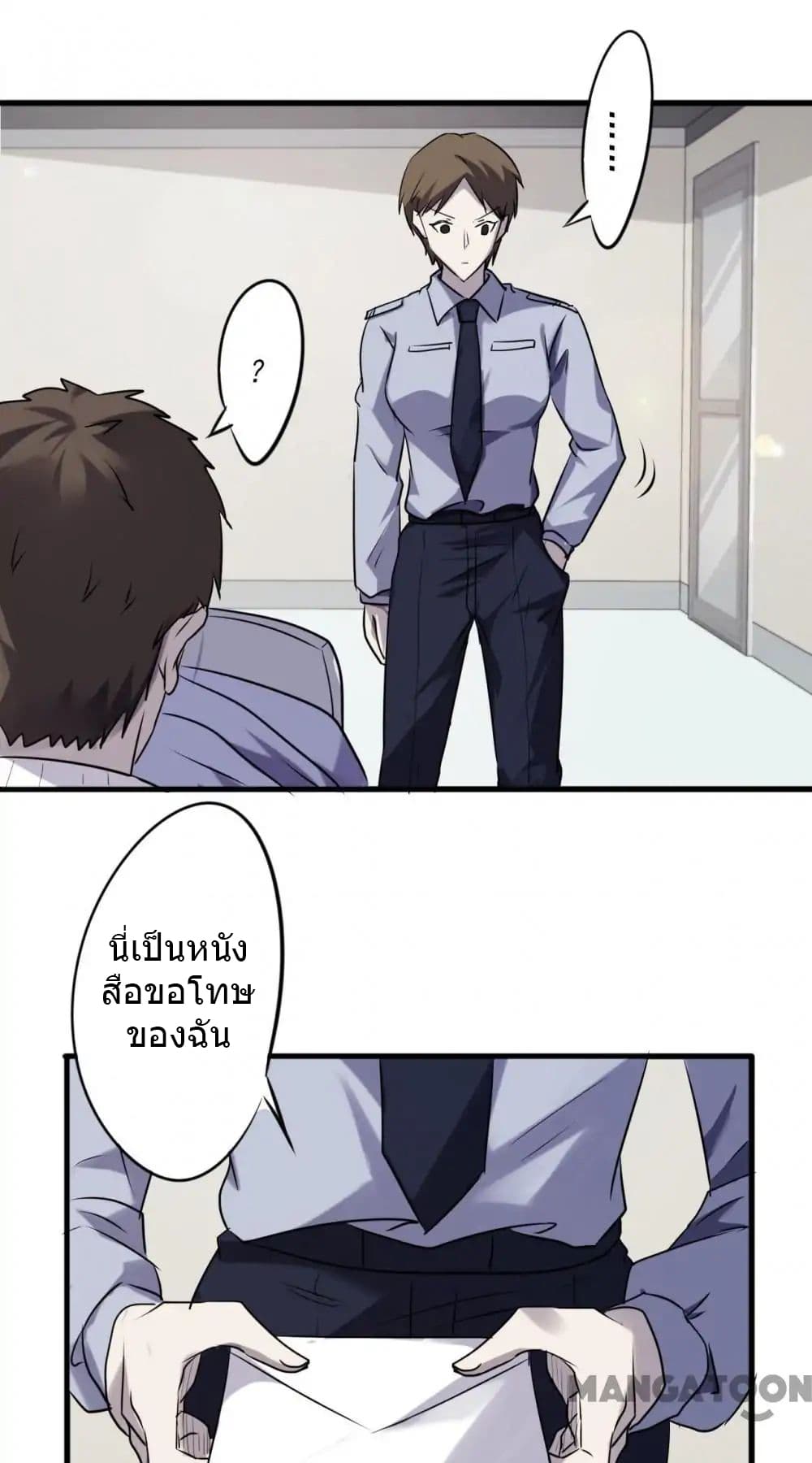 100323433.jpg