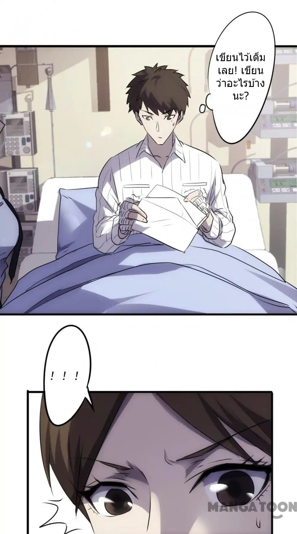 100323914.jpg
