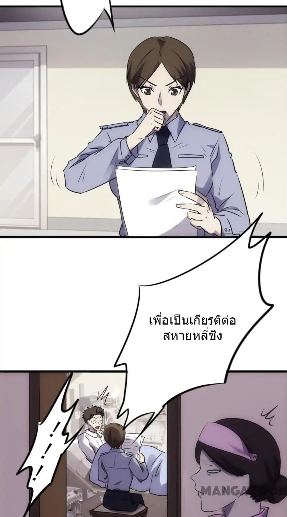 100323978.jpg