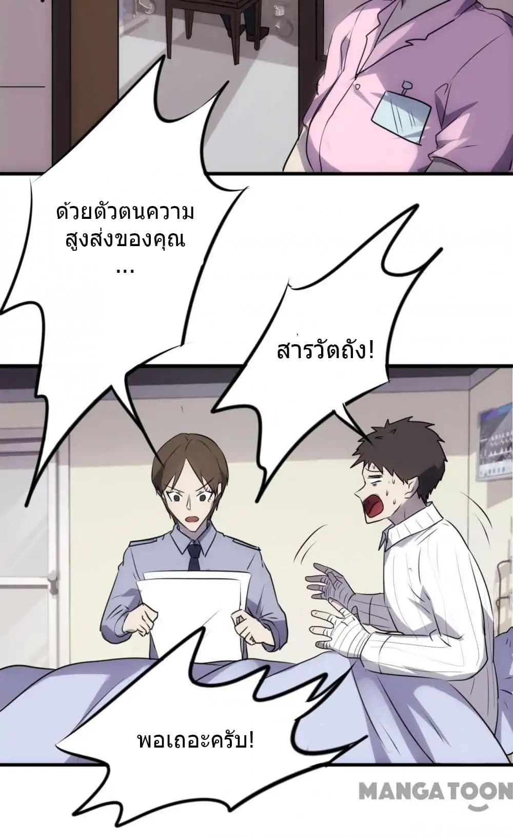 100324010.jpg
