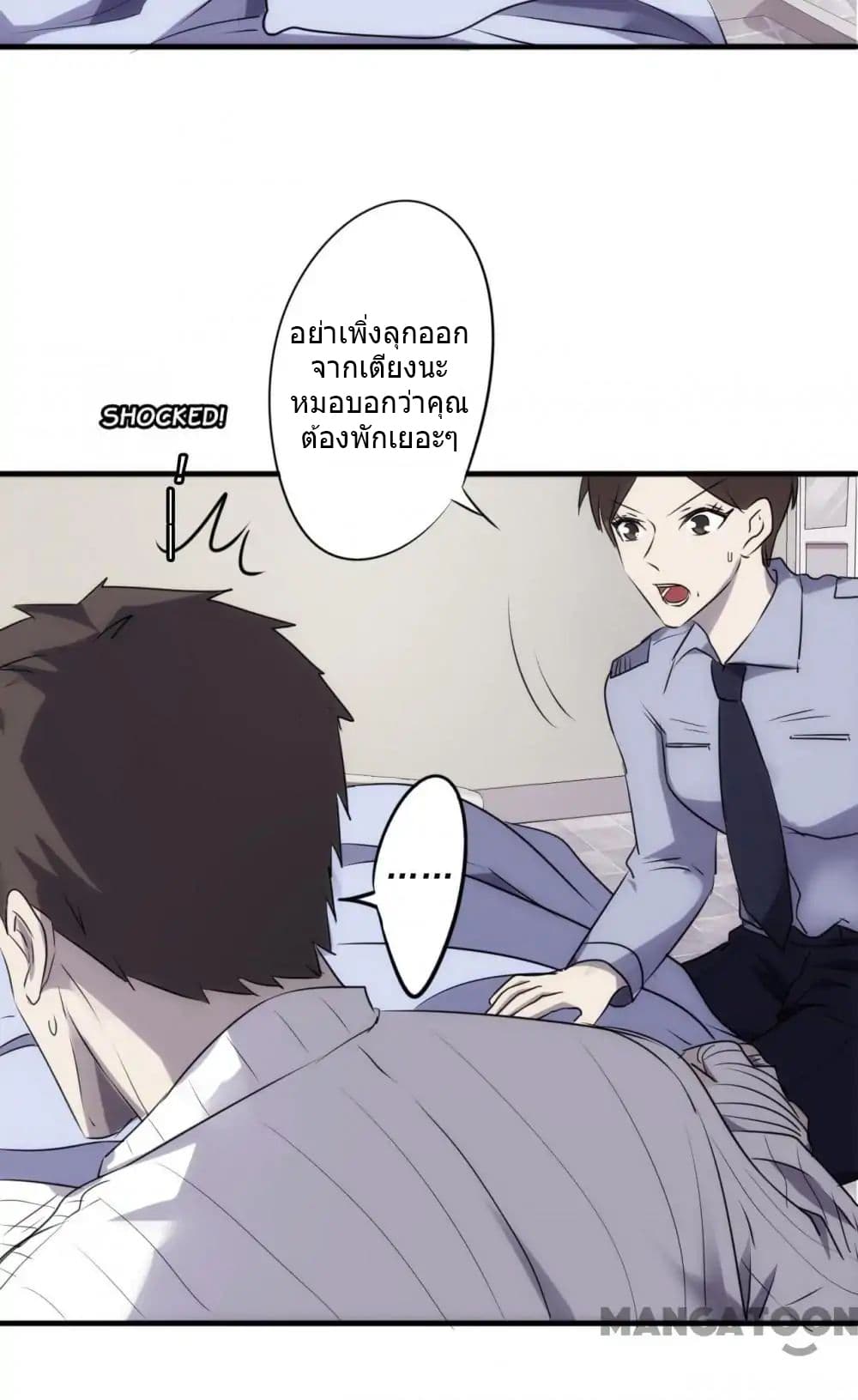 100324266.jpg