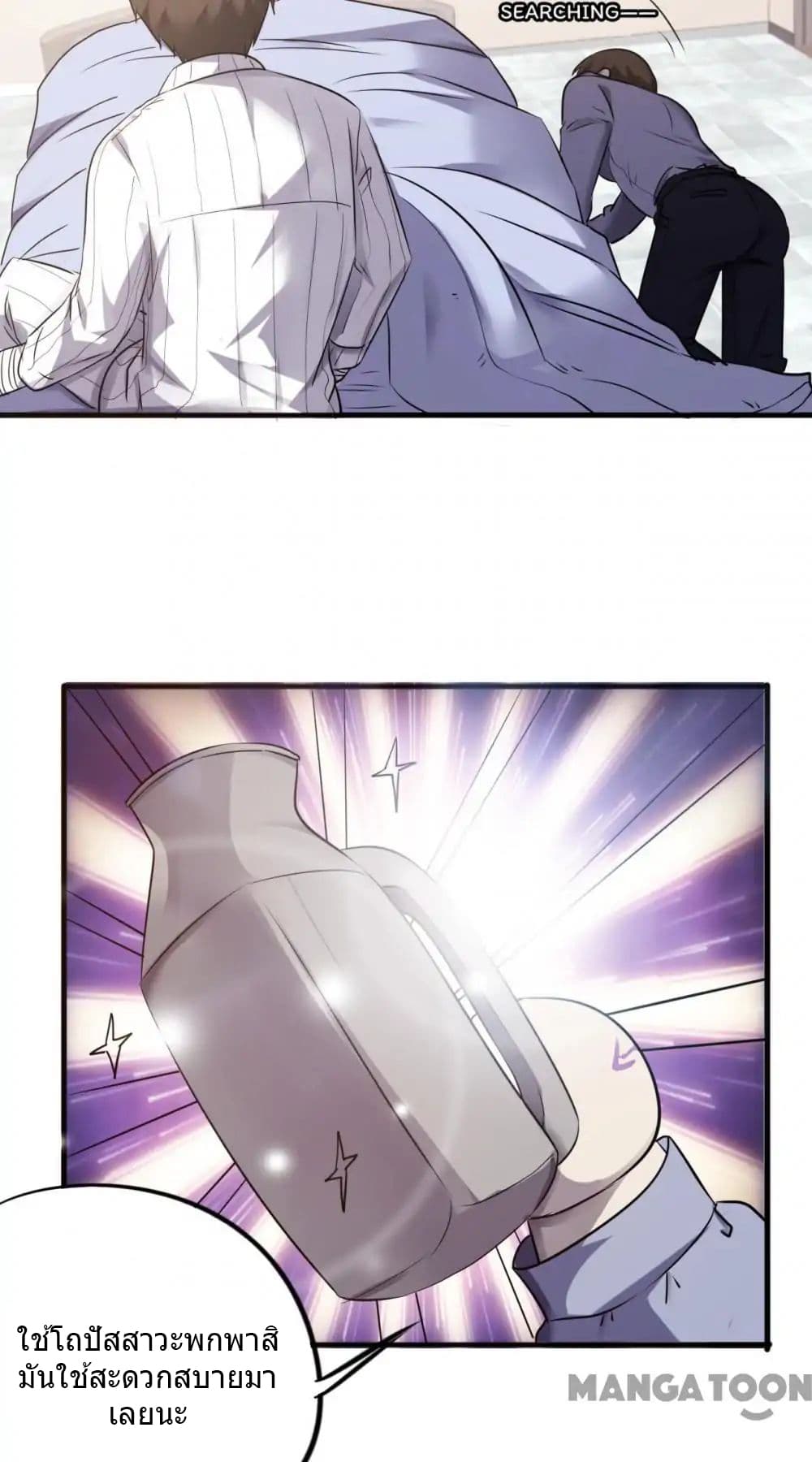 100324683.jpg