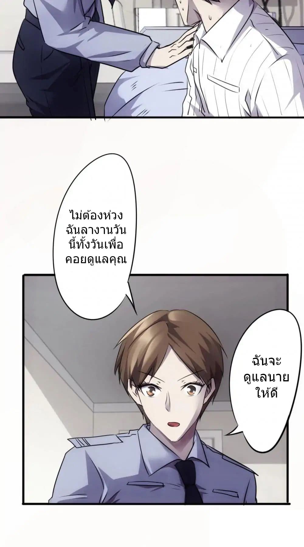 100324811.jpg