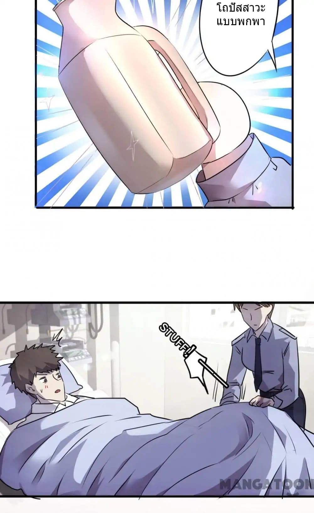 100324875.jpg