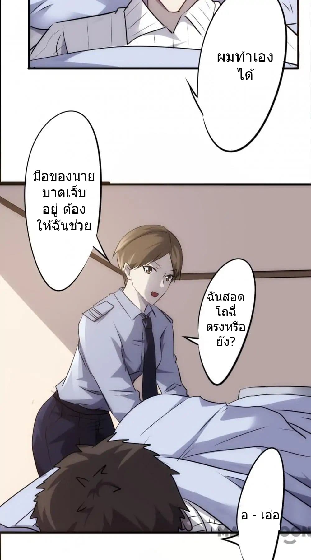 100324939.jpg