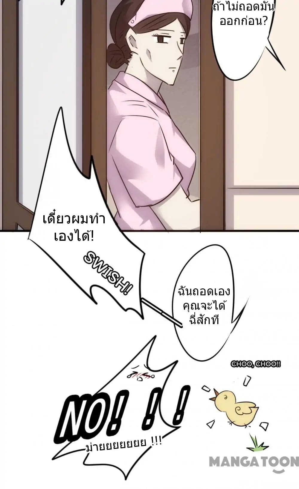 100325003.jpg