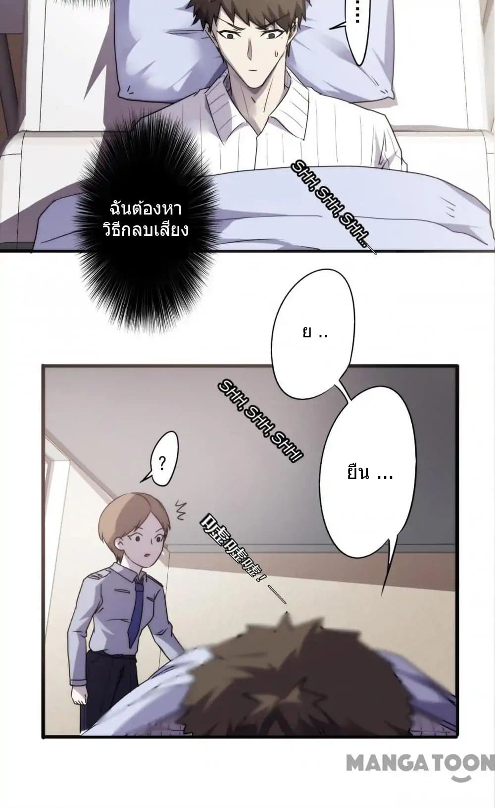 100325484.jpg