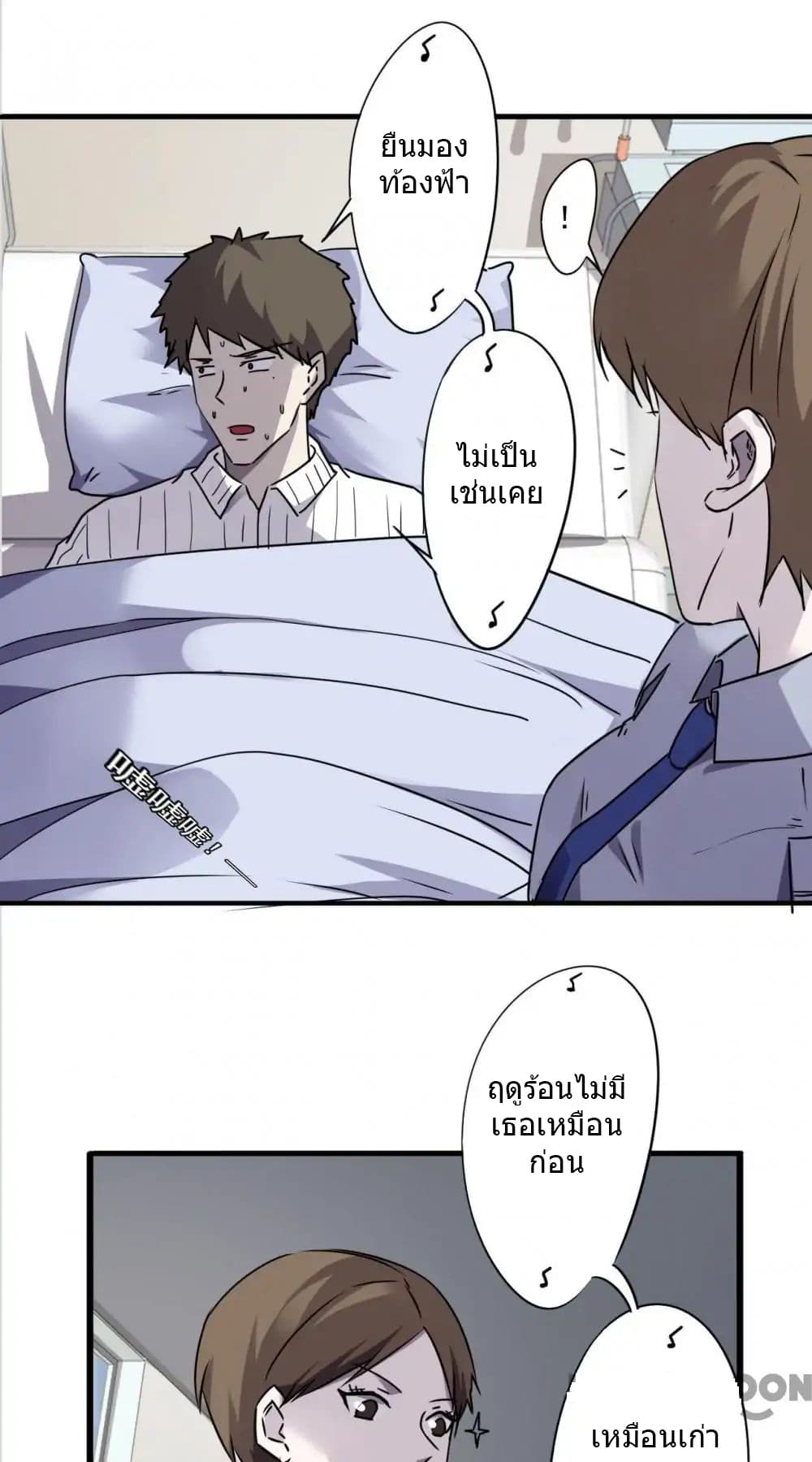 100325516.jpg