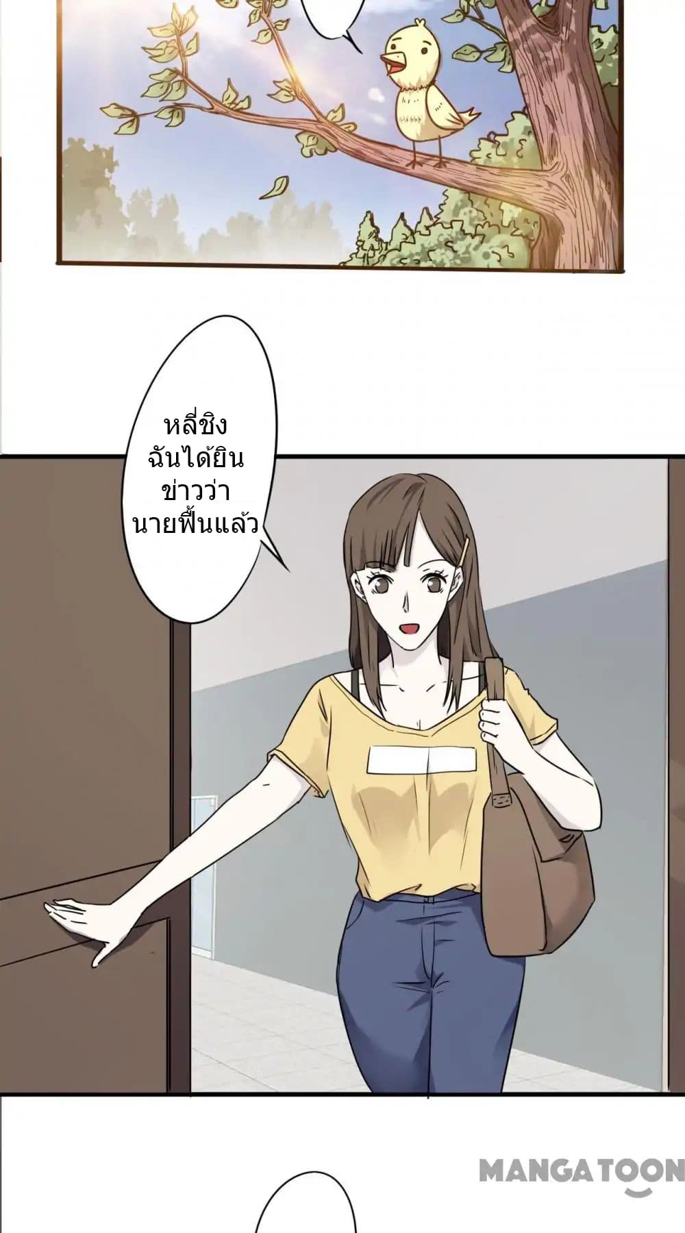 100325580.jpg