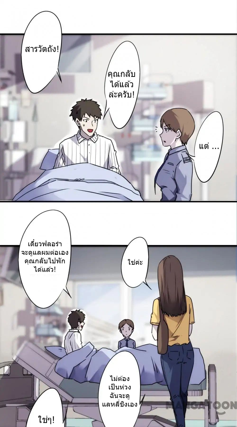 100325644.jpg