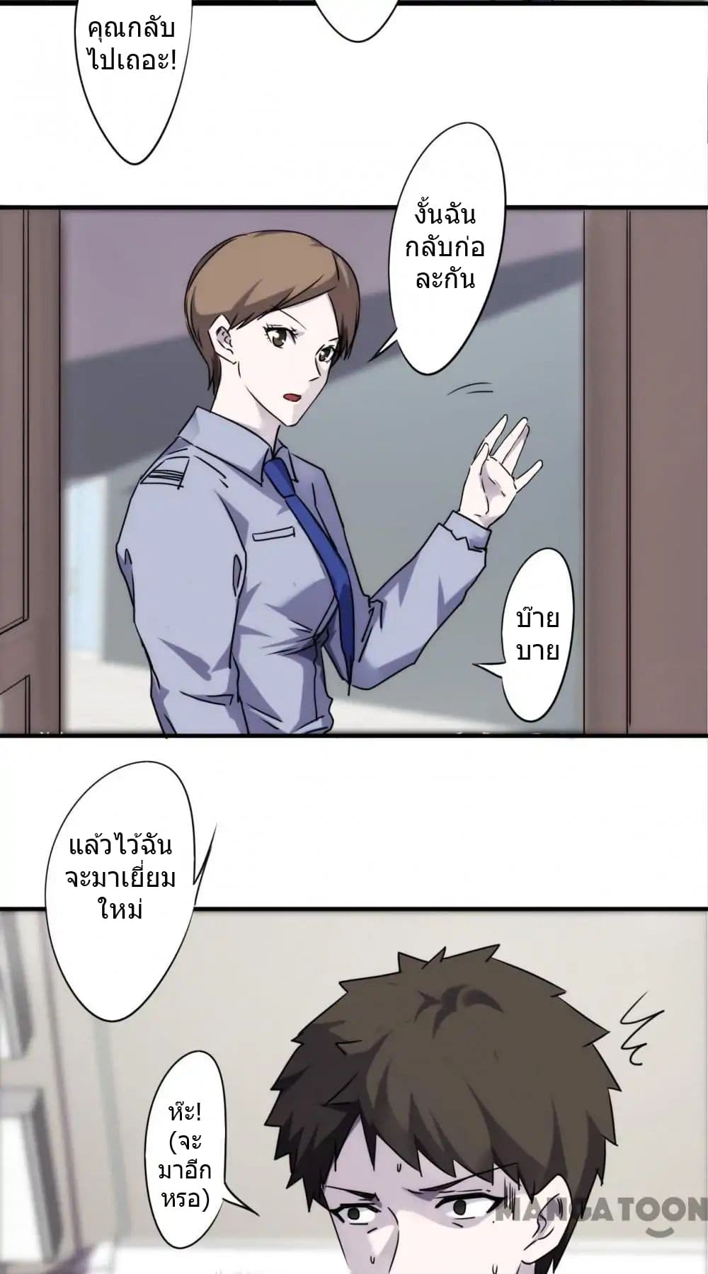 100325676.jpg