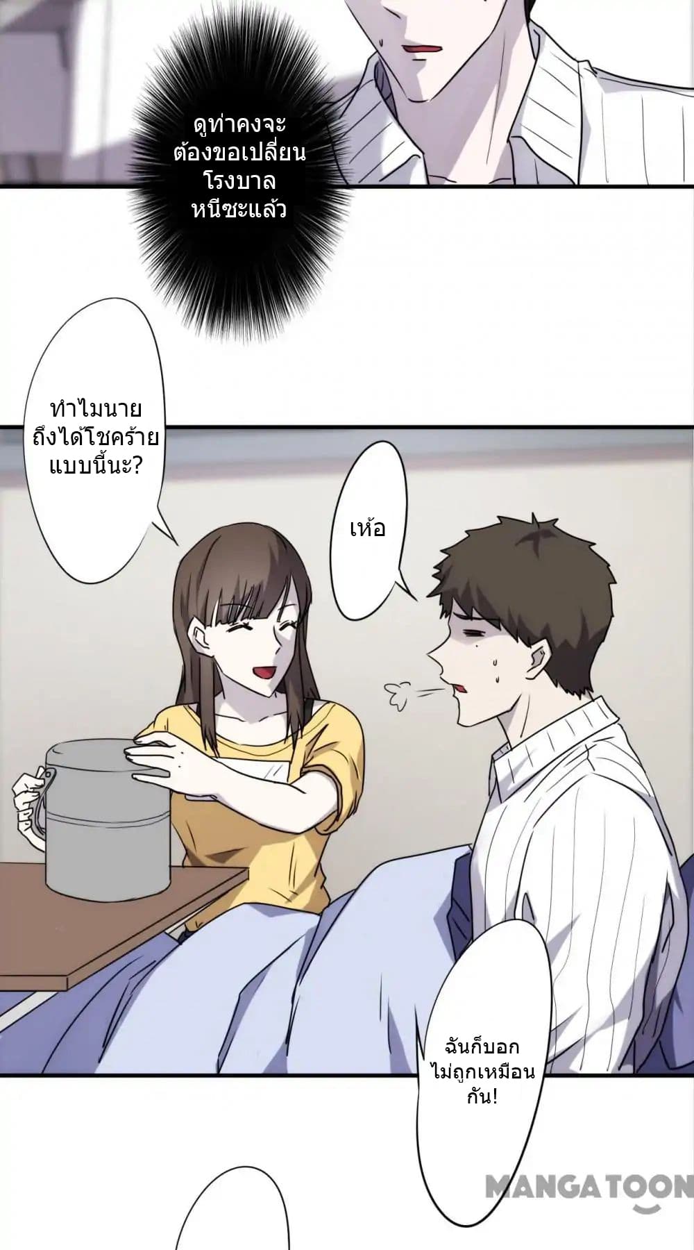 100325708.jpg