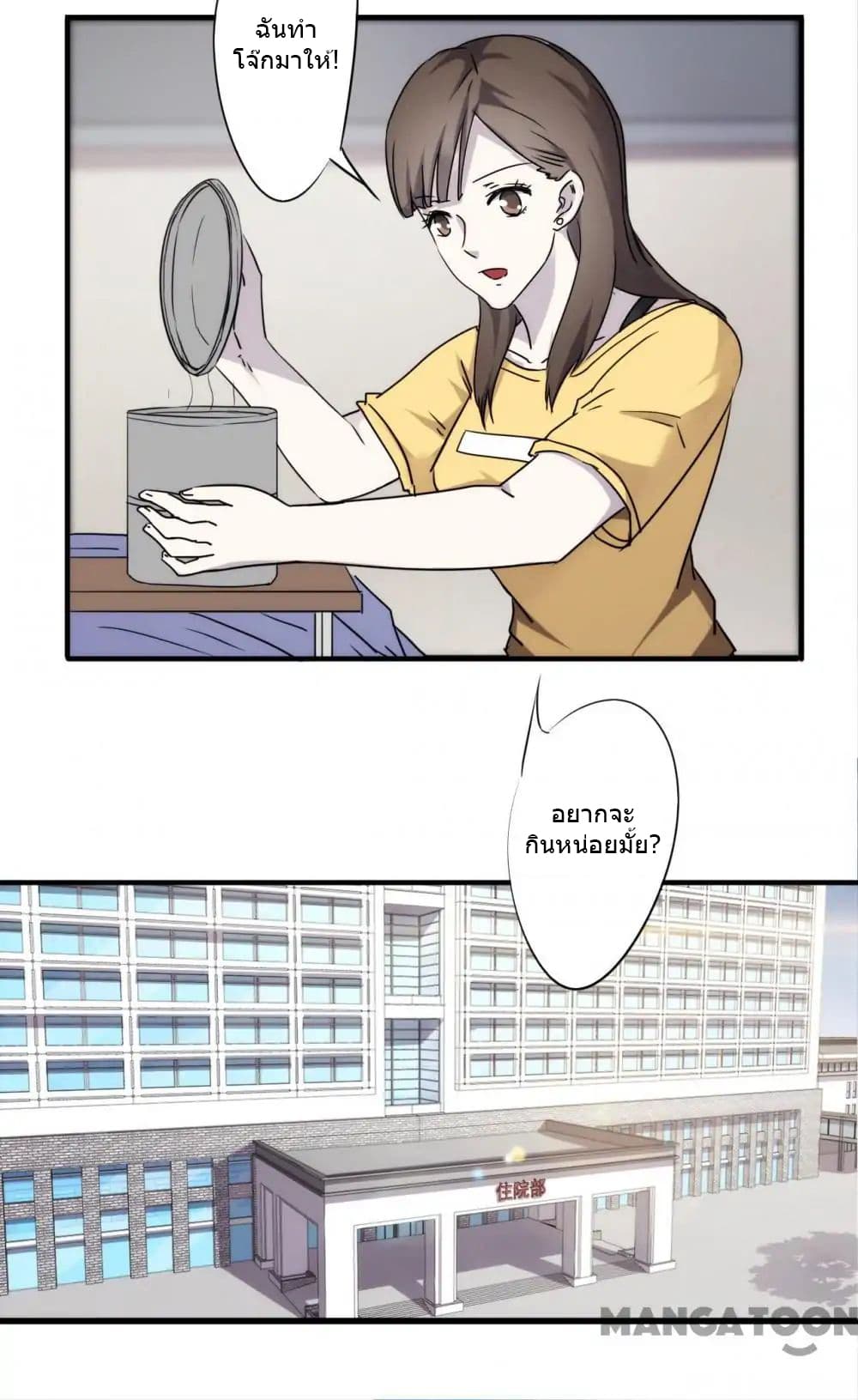 100325740.jpg