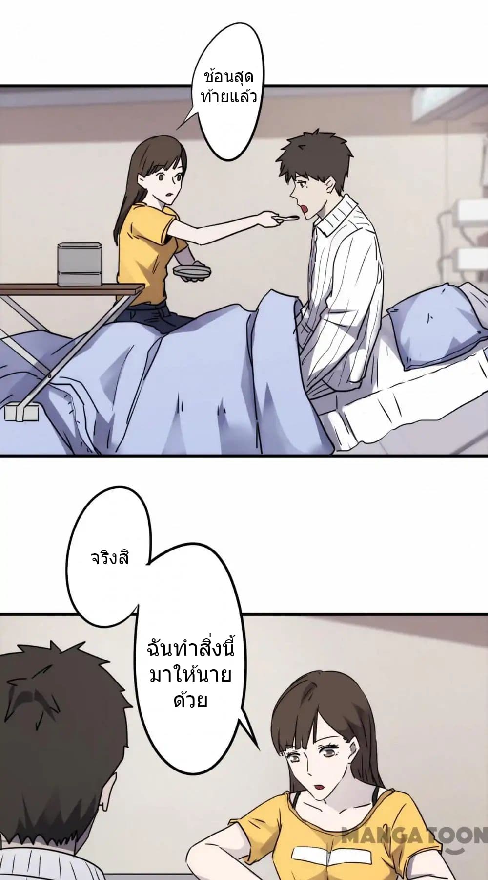 100326125.jpg