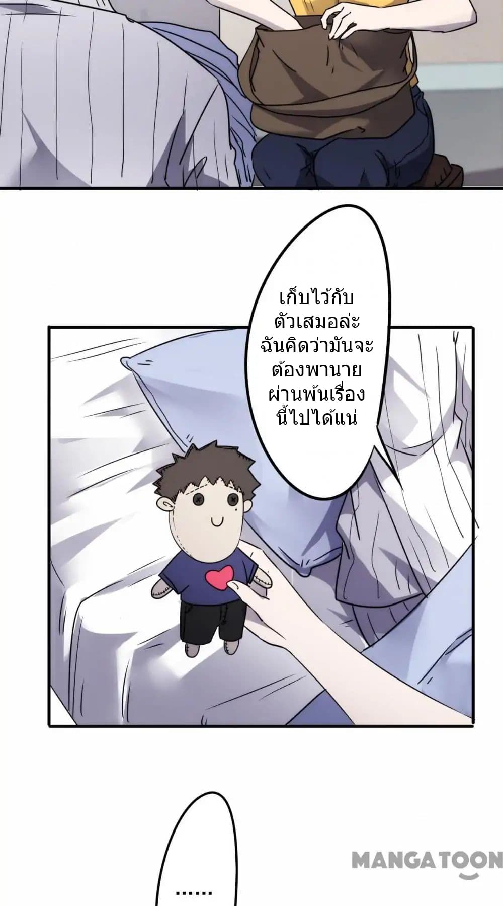 100326157.jpg