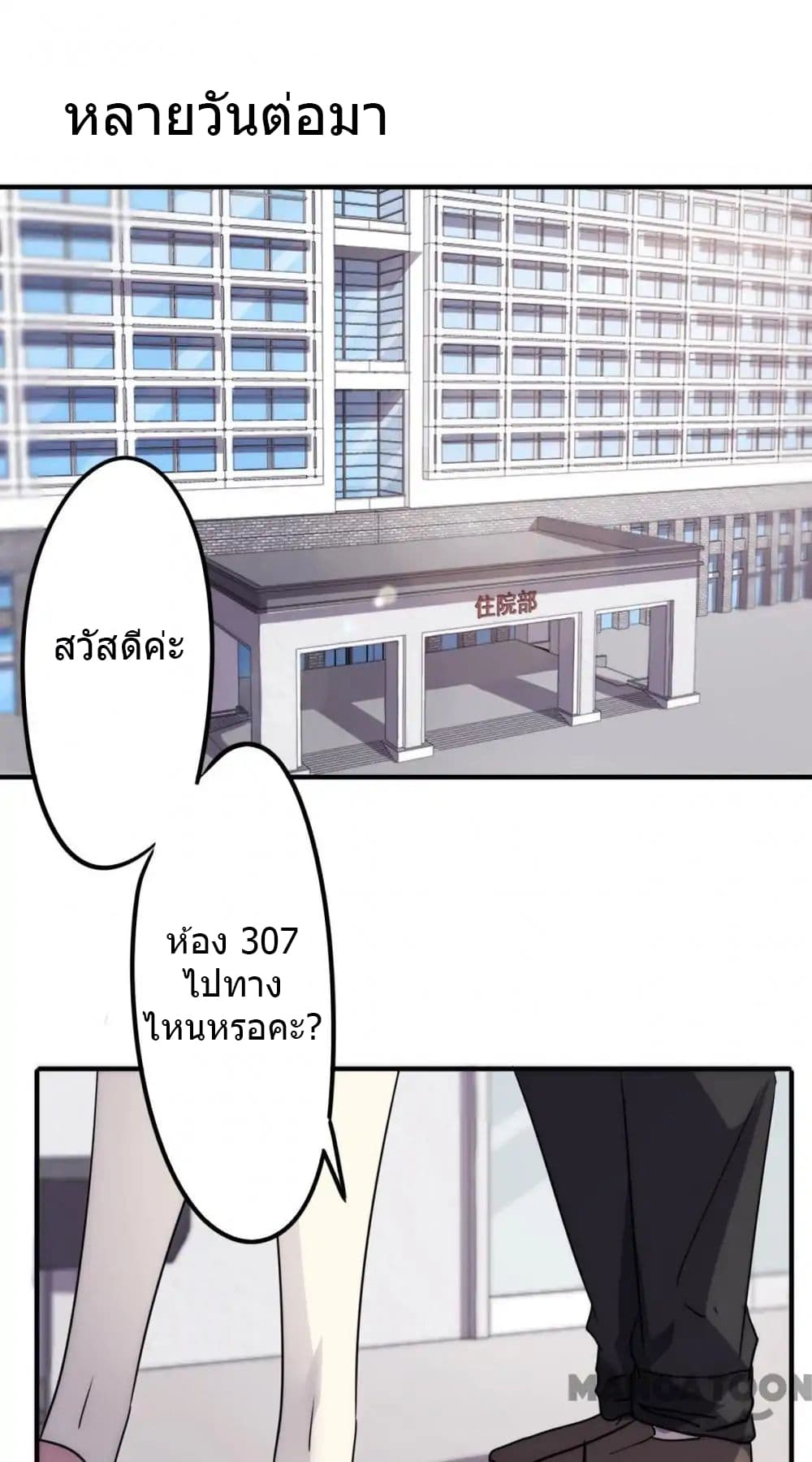 100326317.jpg