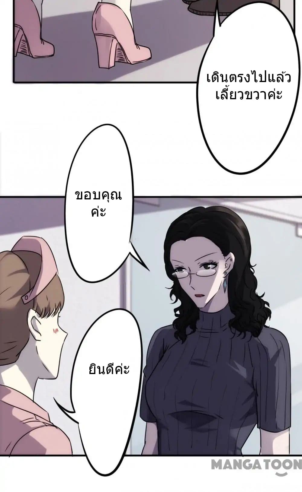 100326349.jpg