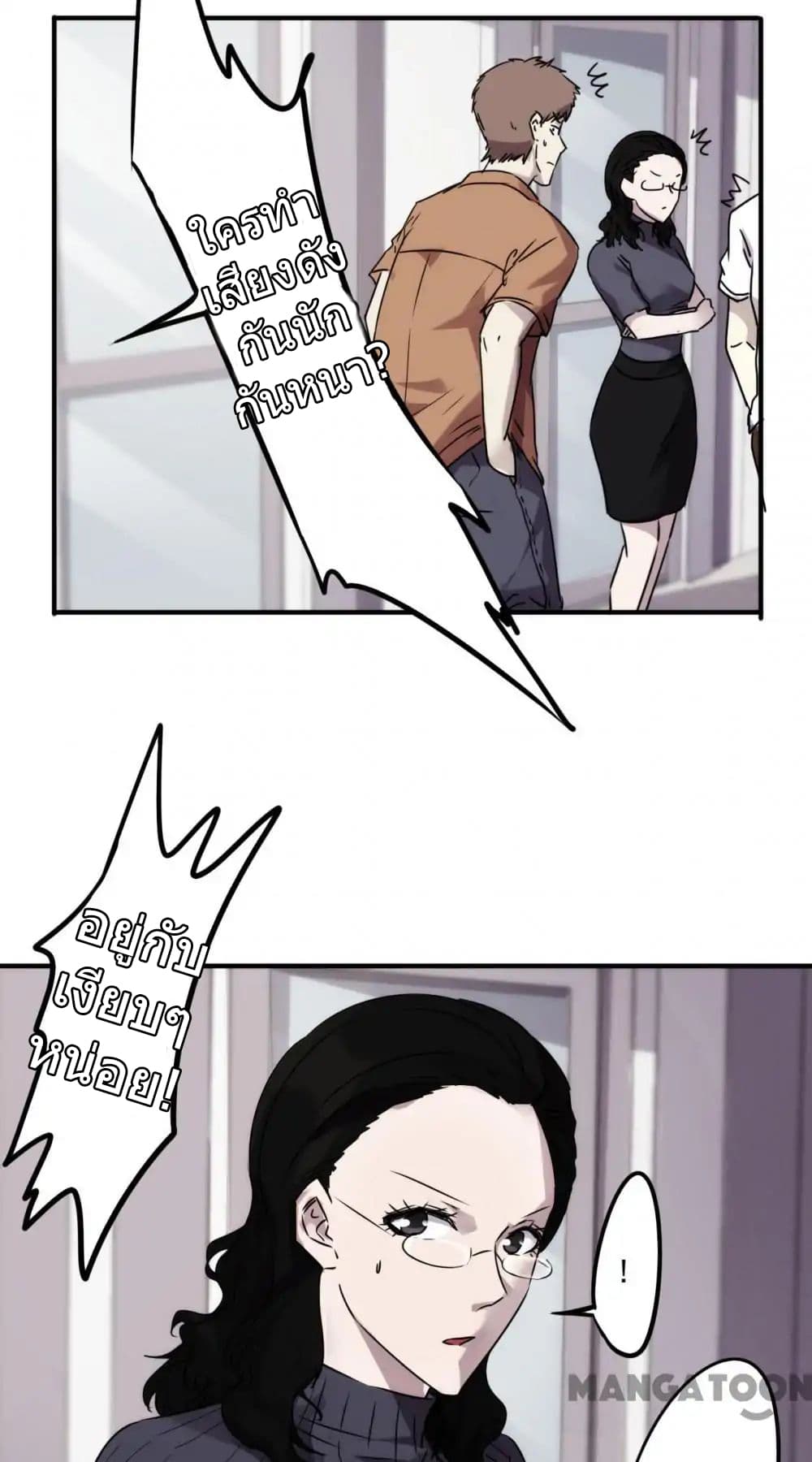 100326926.jpg