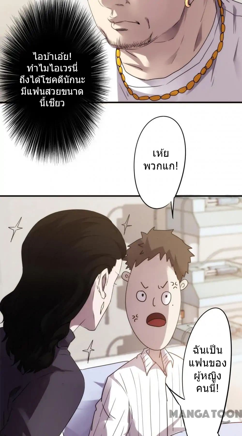 100327150.jpg