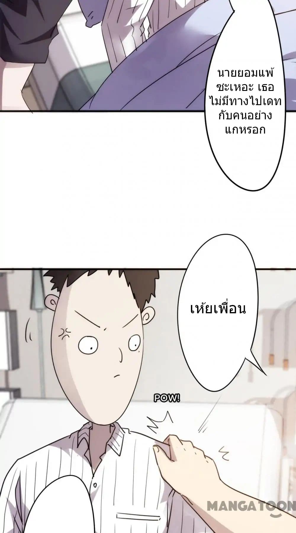 100327182.jpg