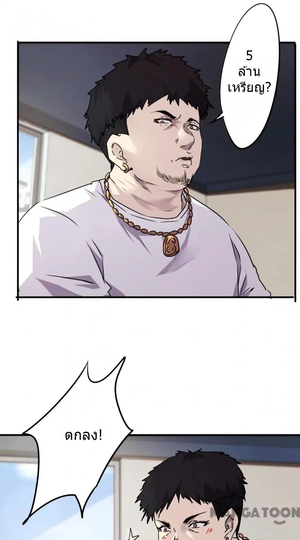100327727.jpg