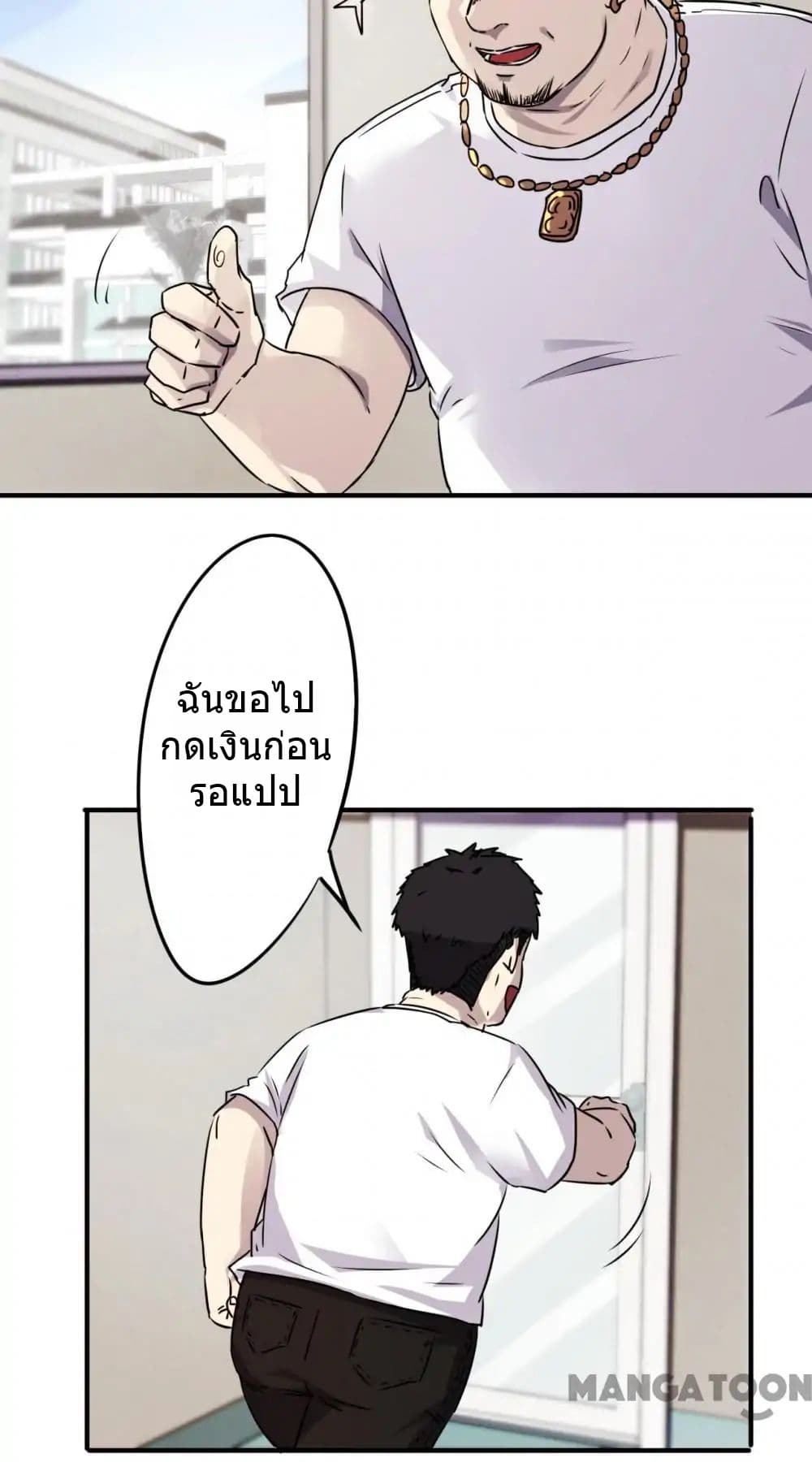 100327759.jpg