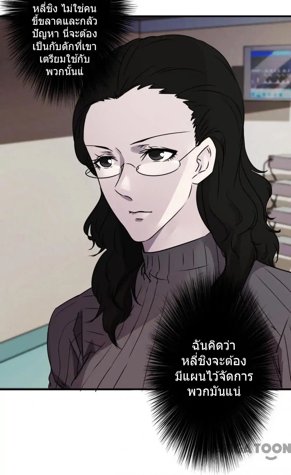 100327823.jpg