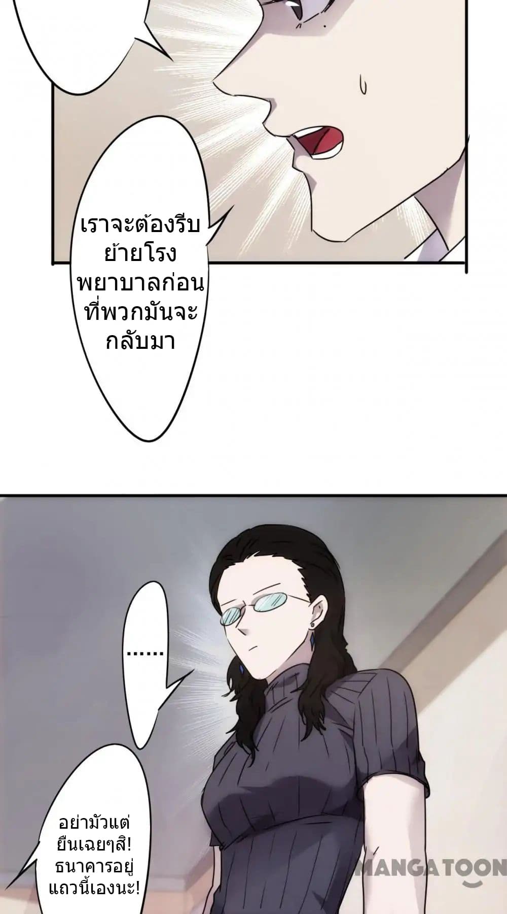 100327887.jpg