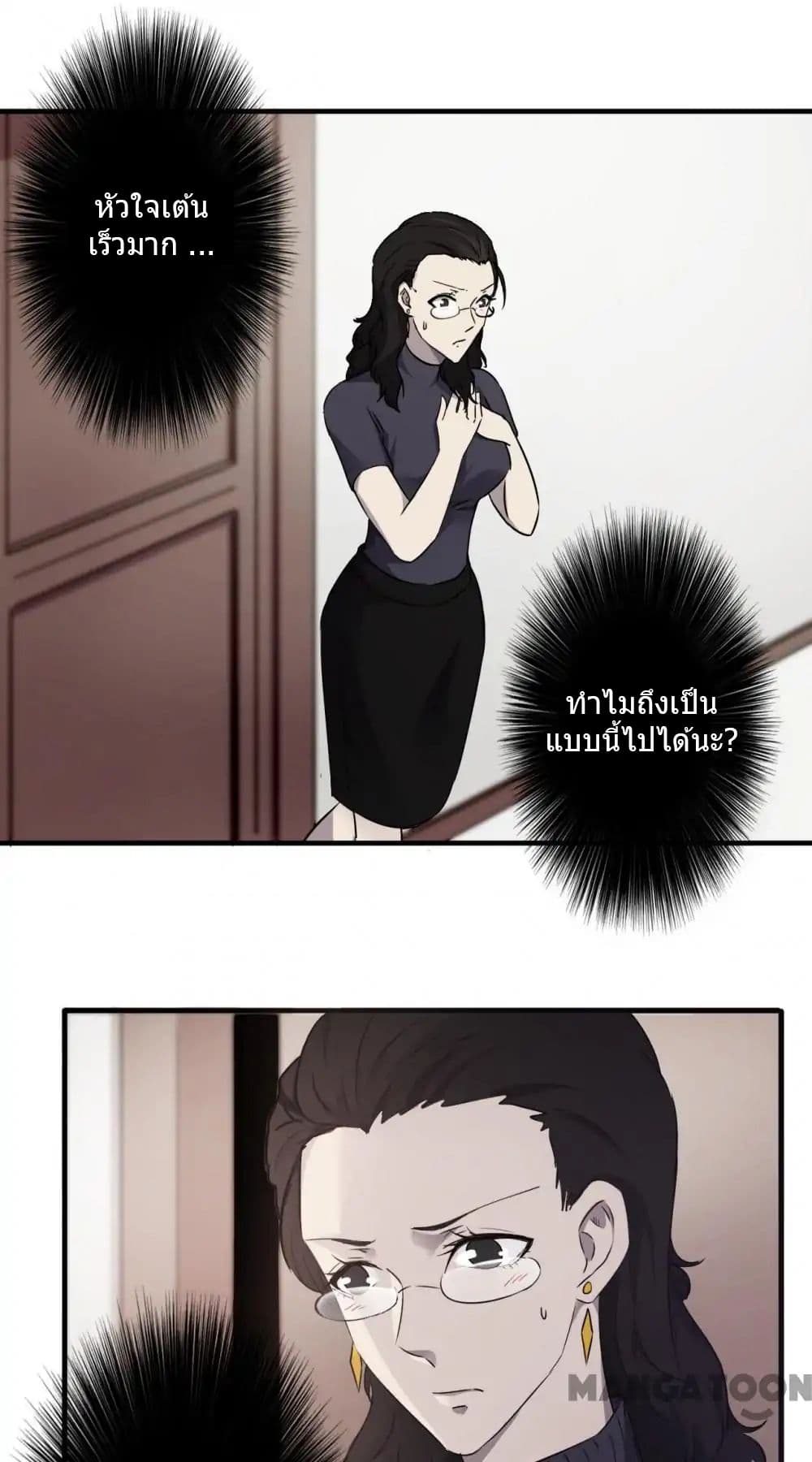 100328945.jpg