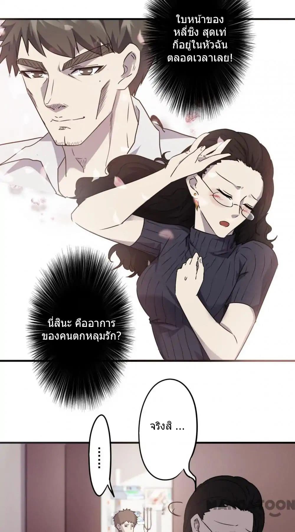 100329009.jpg