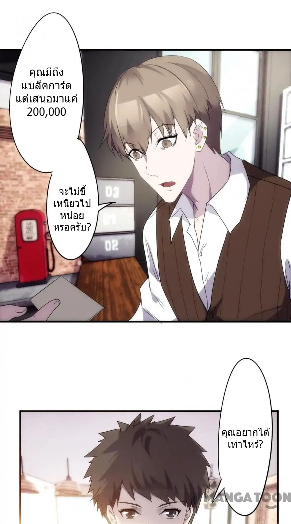 100330163.jpg