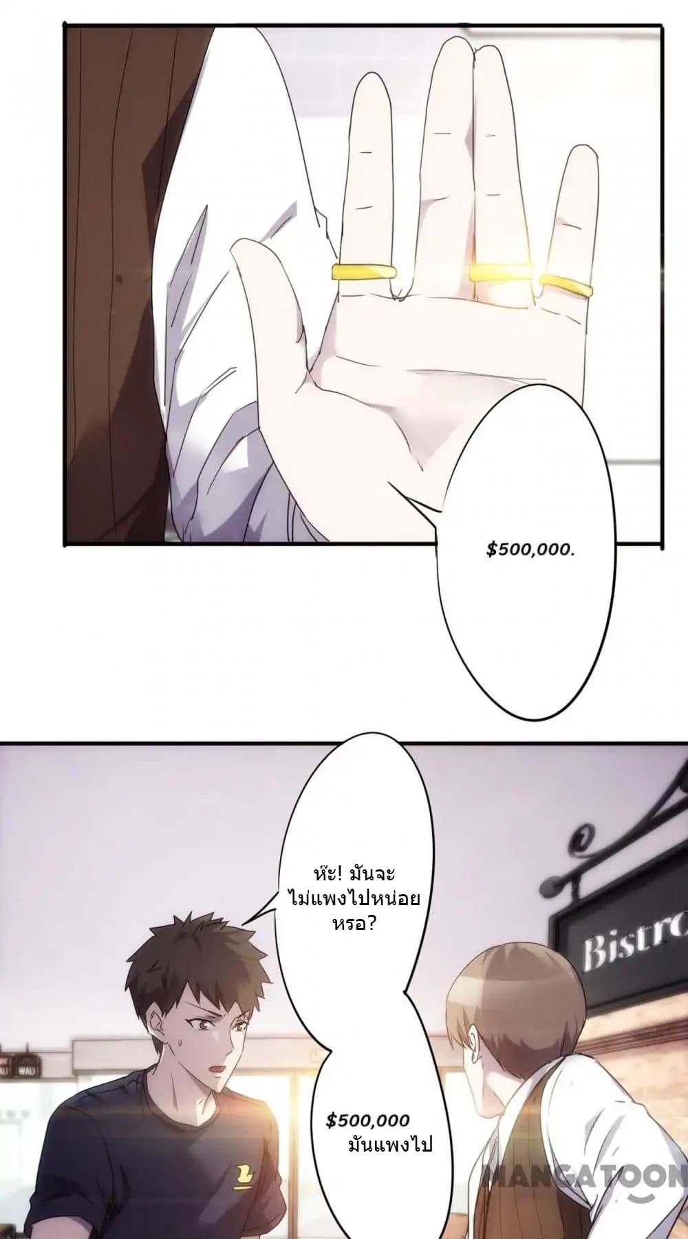 100330227.jpg
