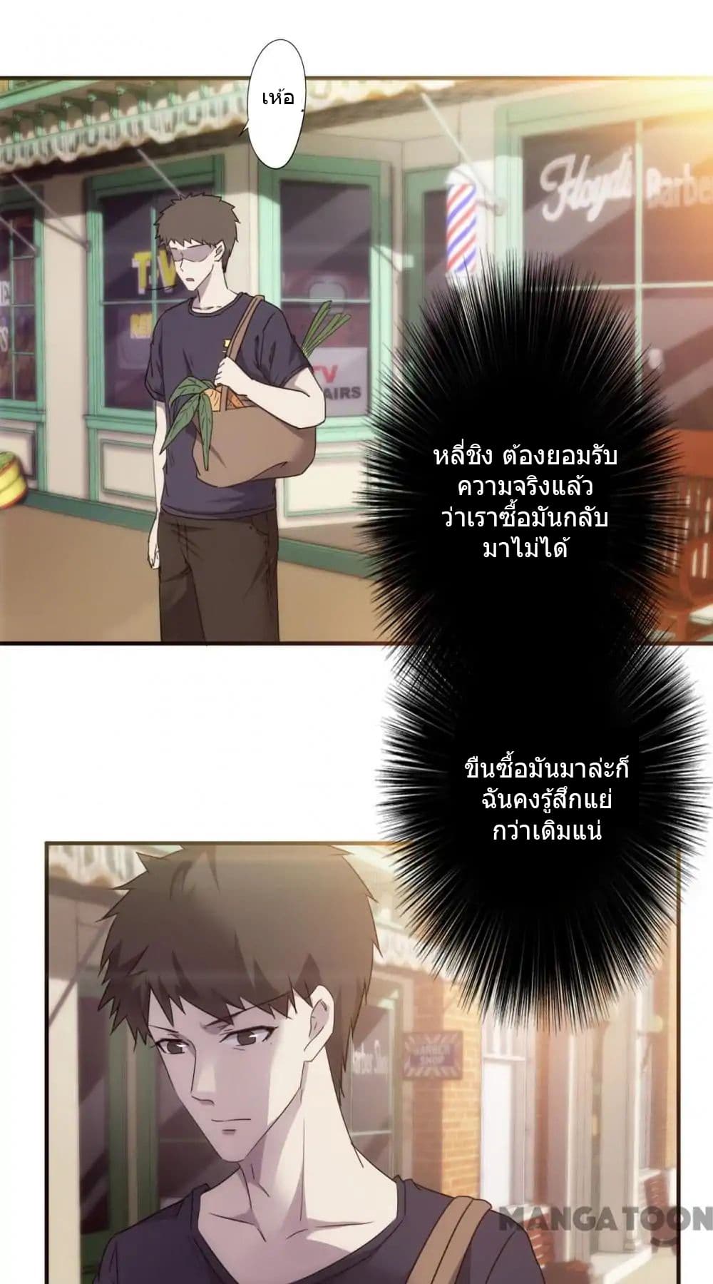 100330291.jpg