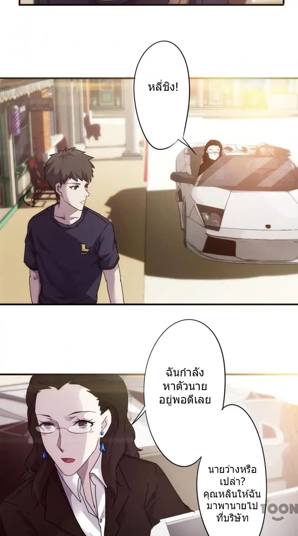100330323.jpg