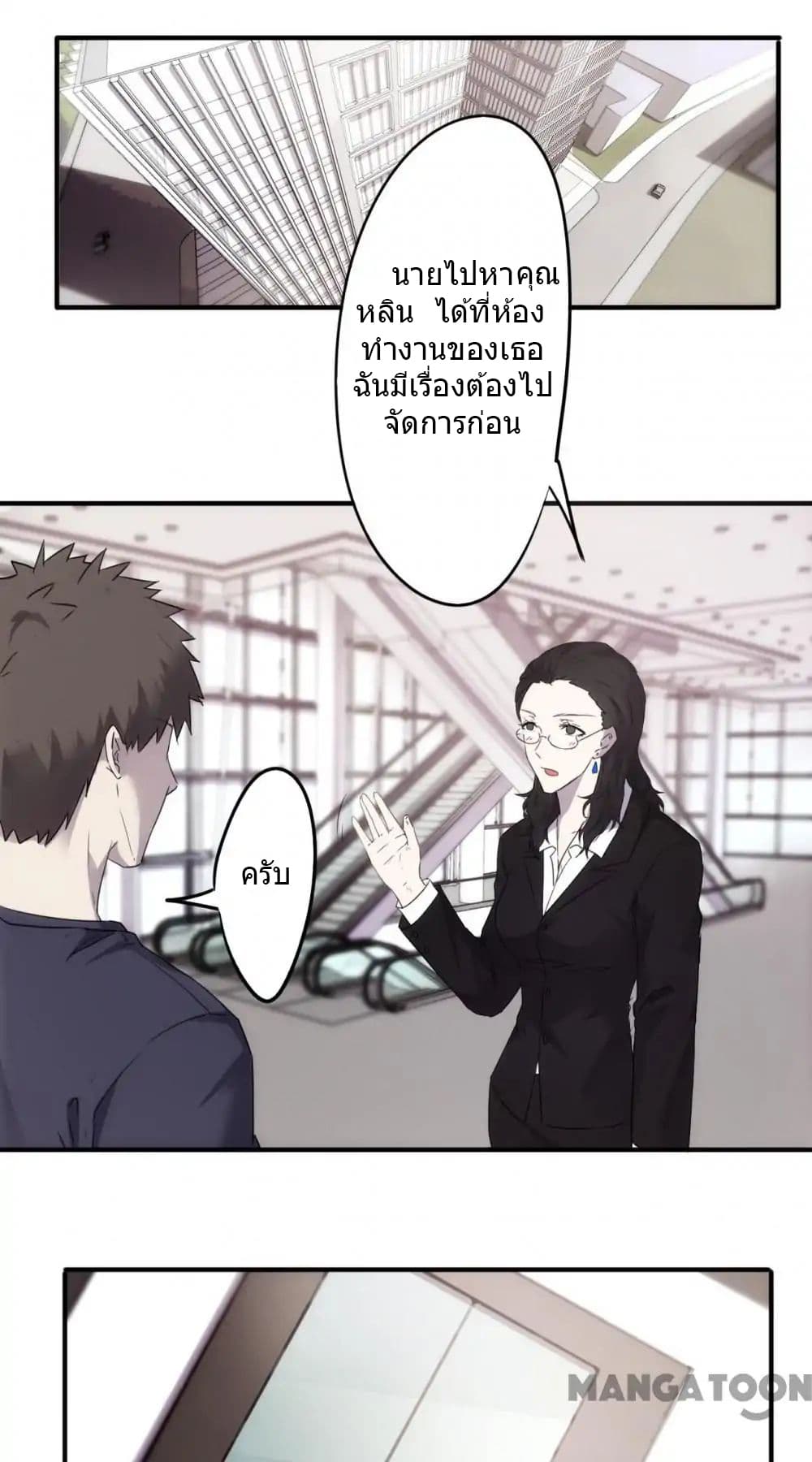 100330772.jpg