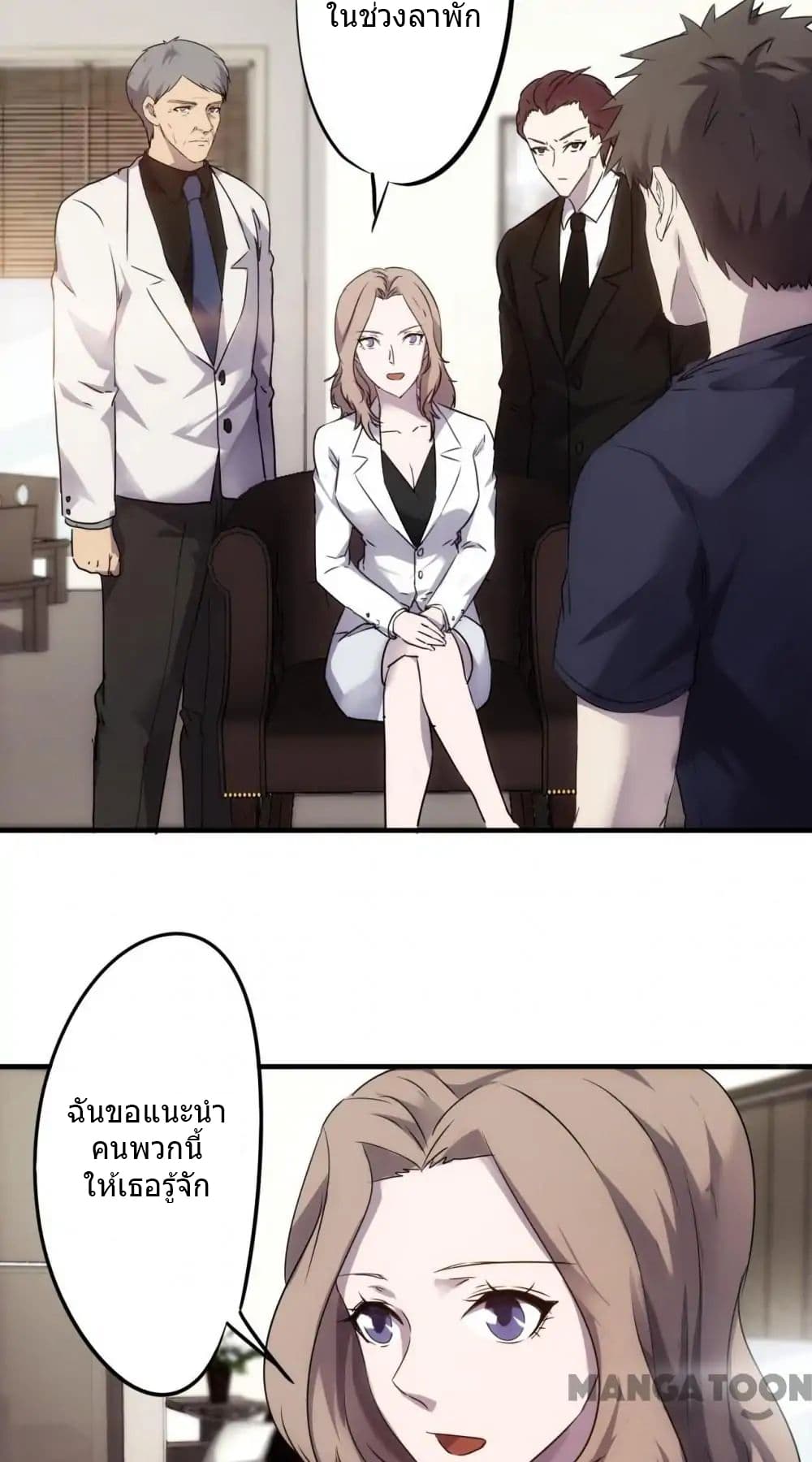 100330964.jpg