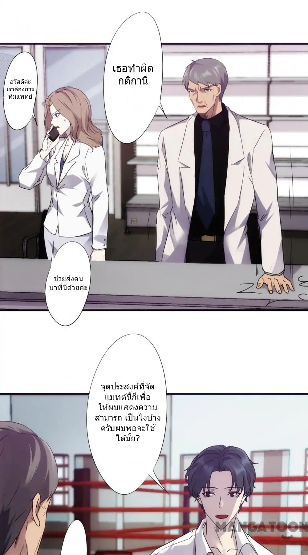 100333208.jpg