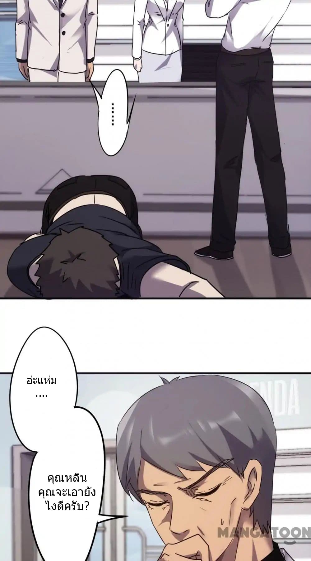 100335708.jpg