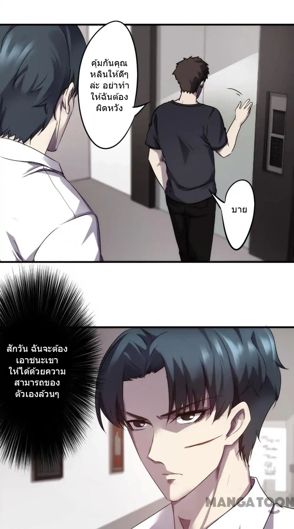 100336253.jpg