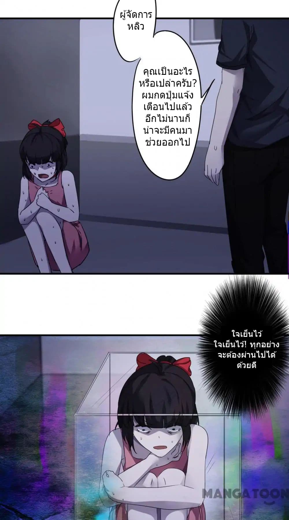 100336926.jpg