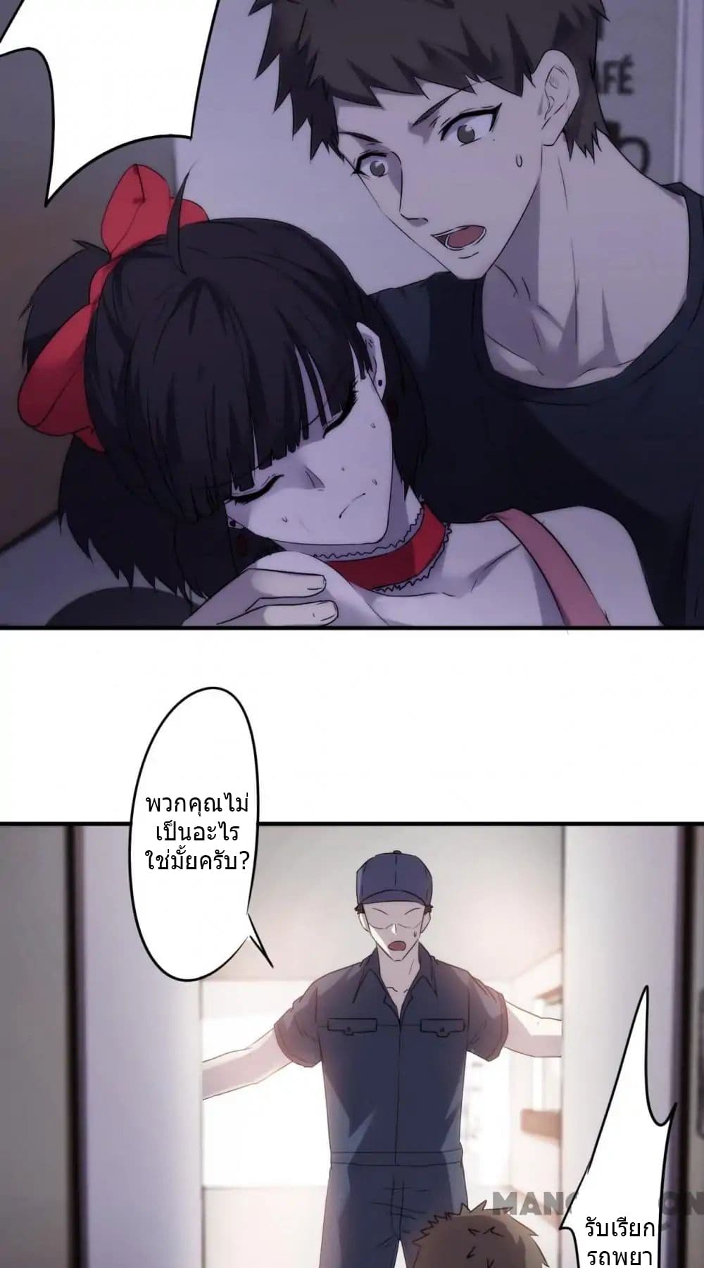 100337022.jpg