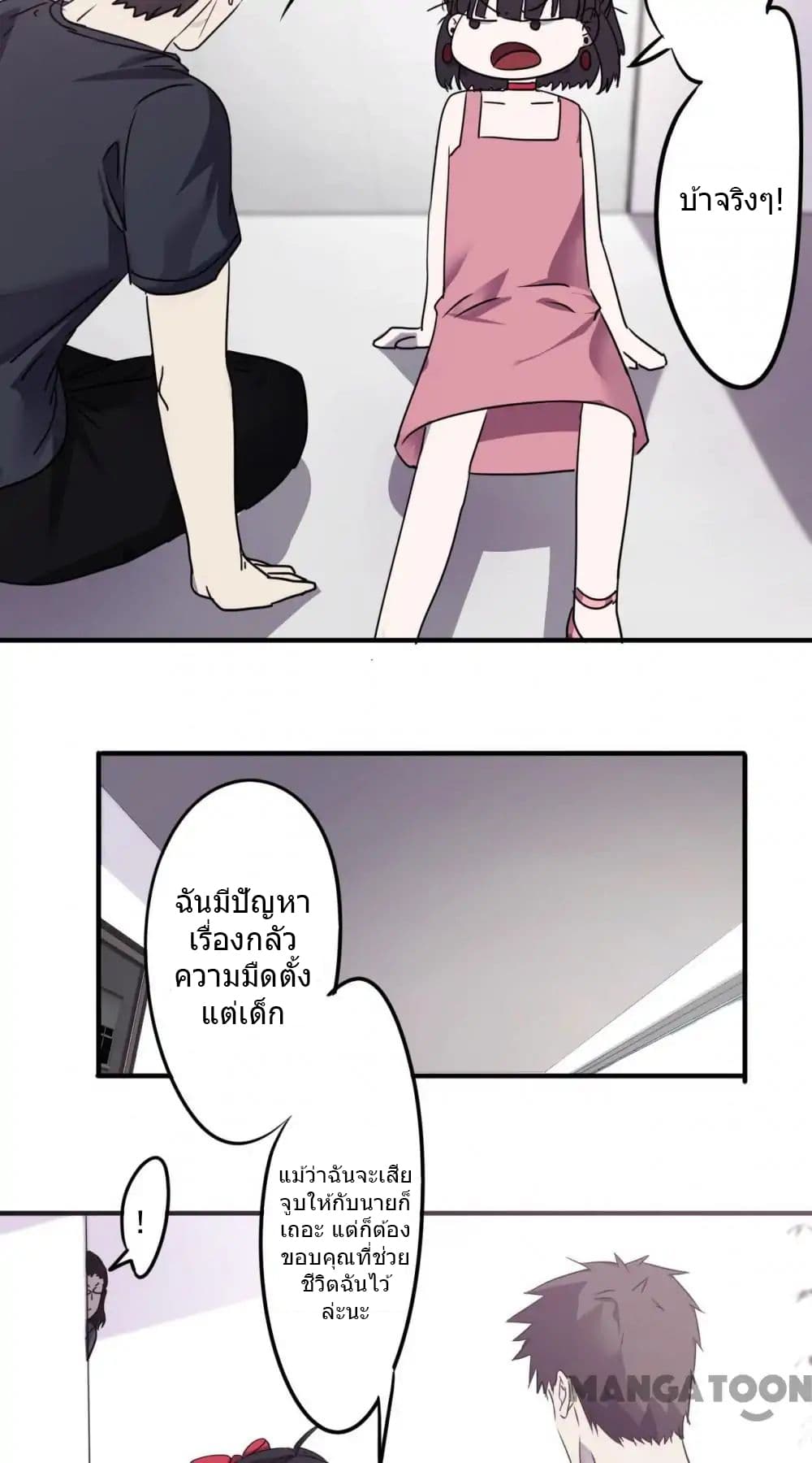 100337535.jpg