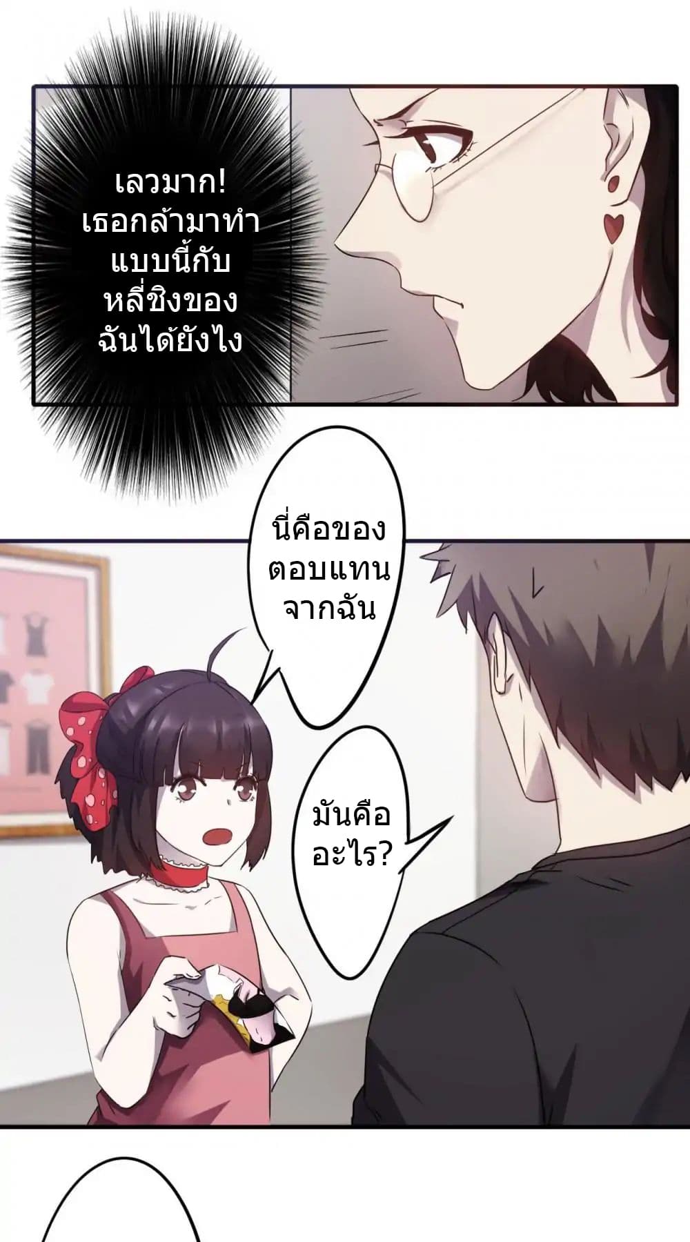 100337599.jpg