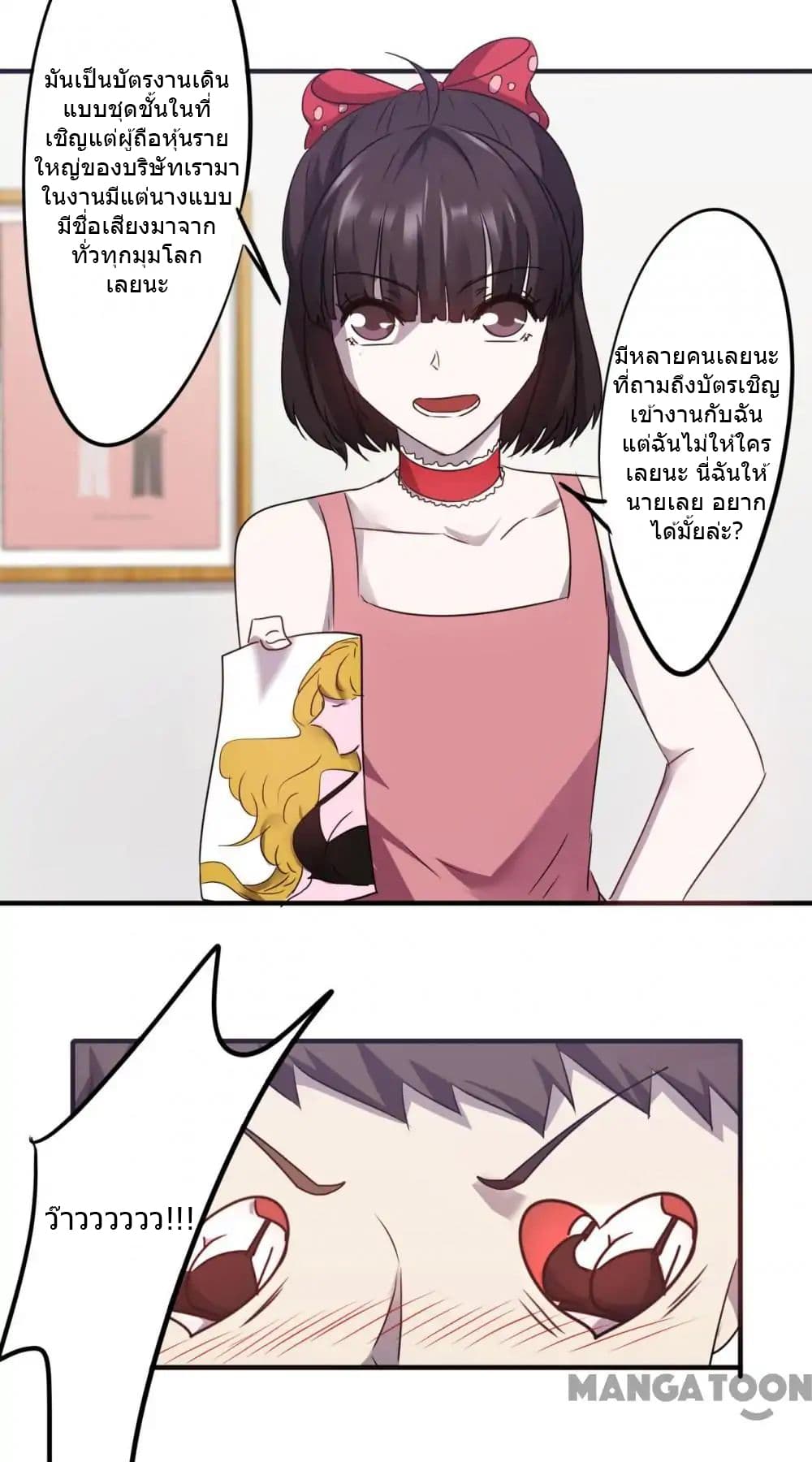 100337631.jpg