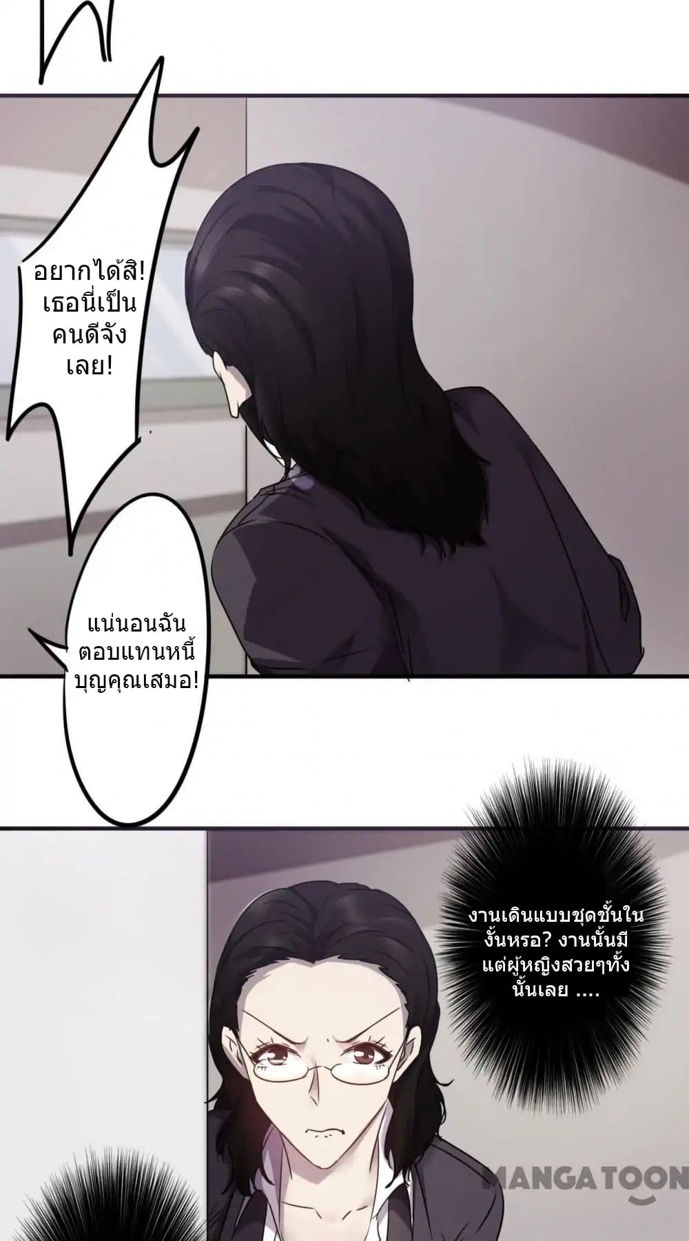 100337663.jpg