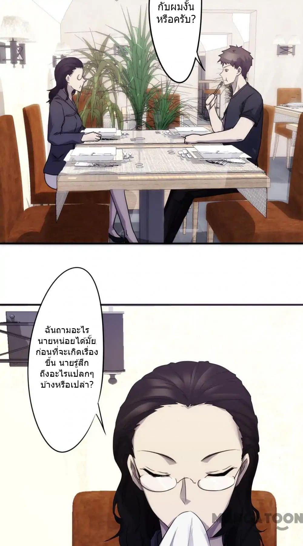 100338240.jpg