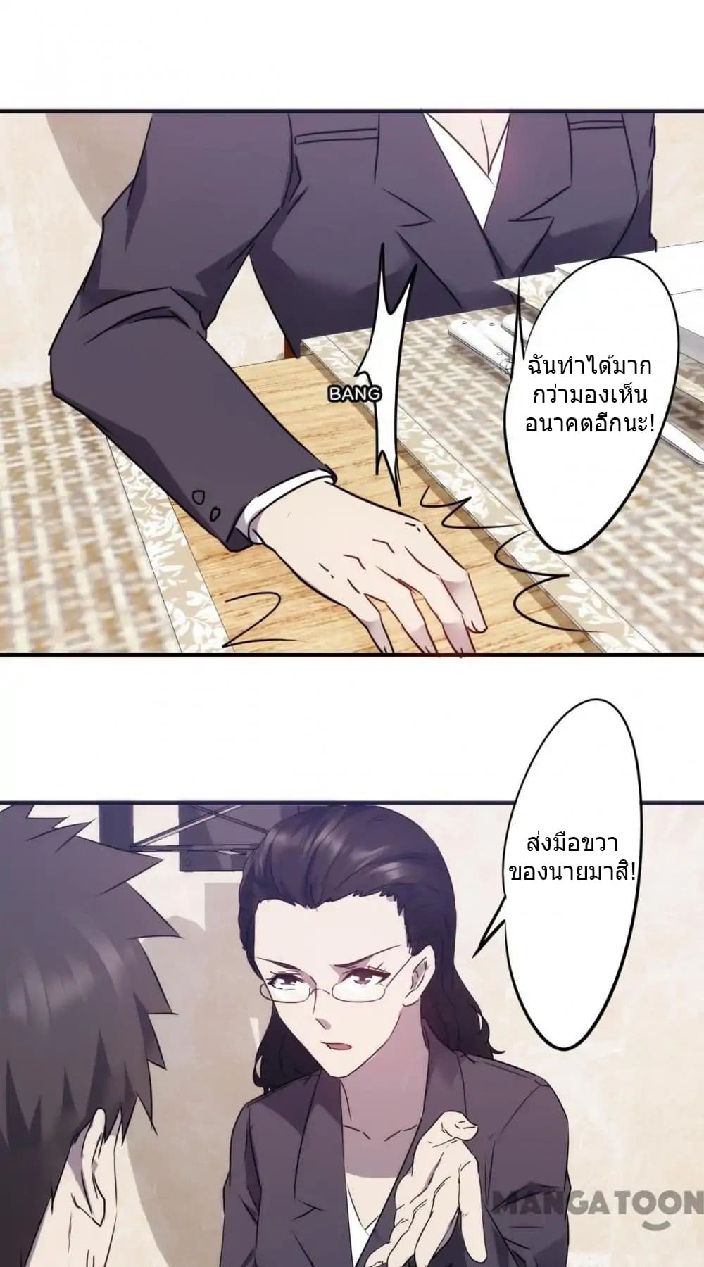 100338689.jpg