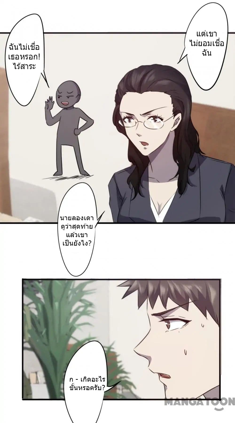 100338817.jpg